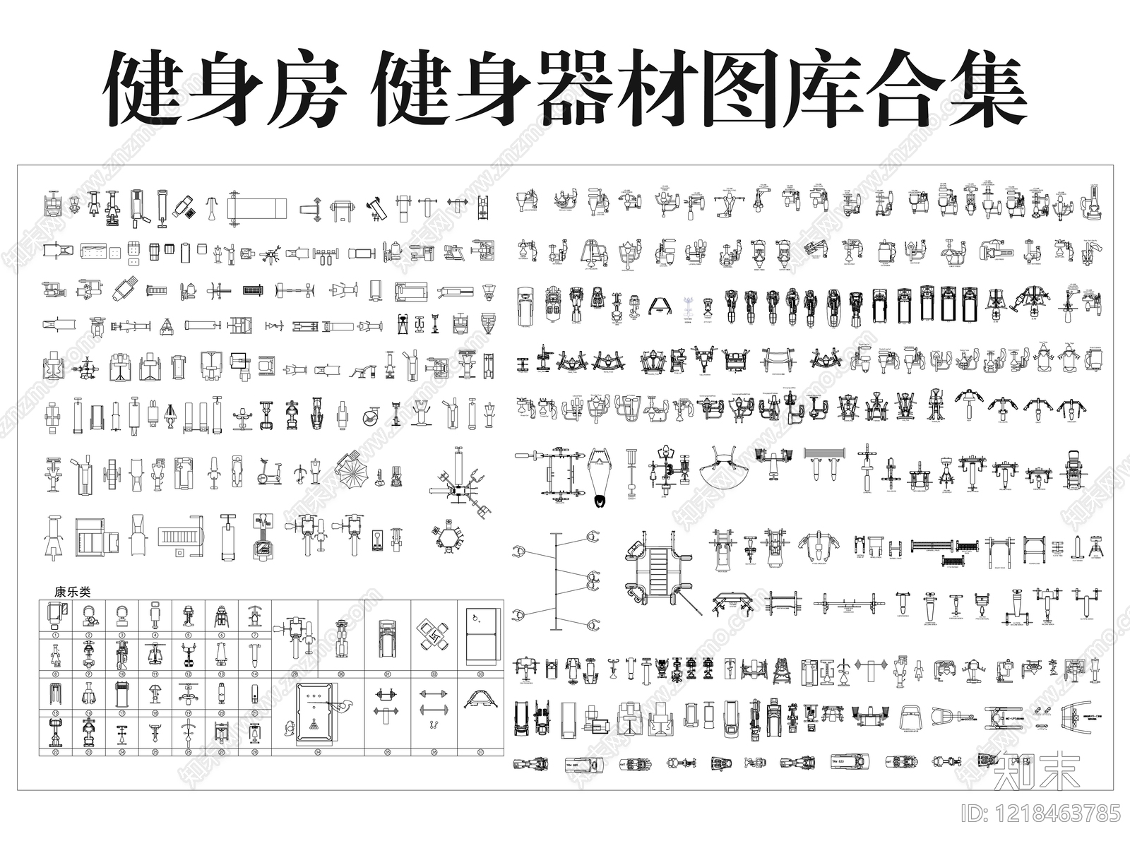 运动器材CAD图纸
