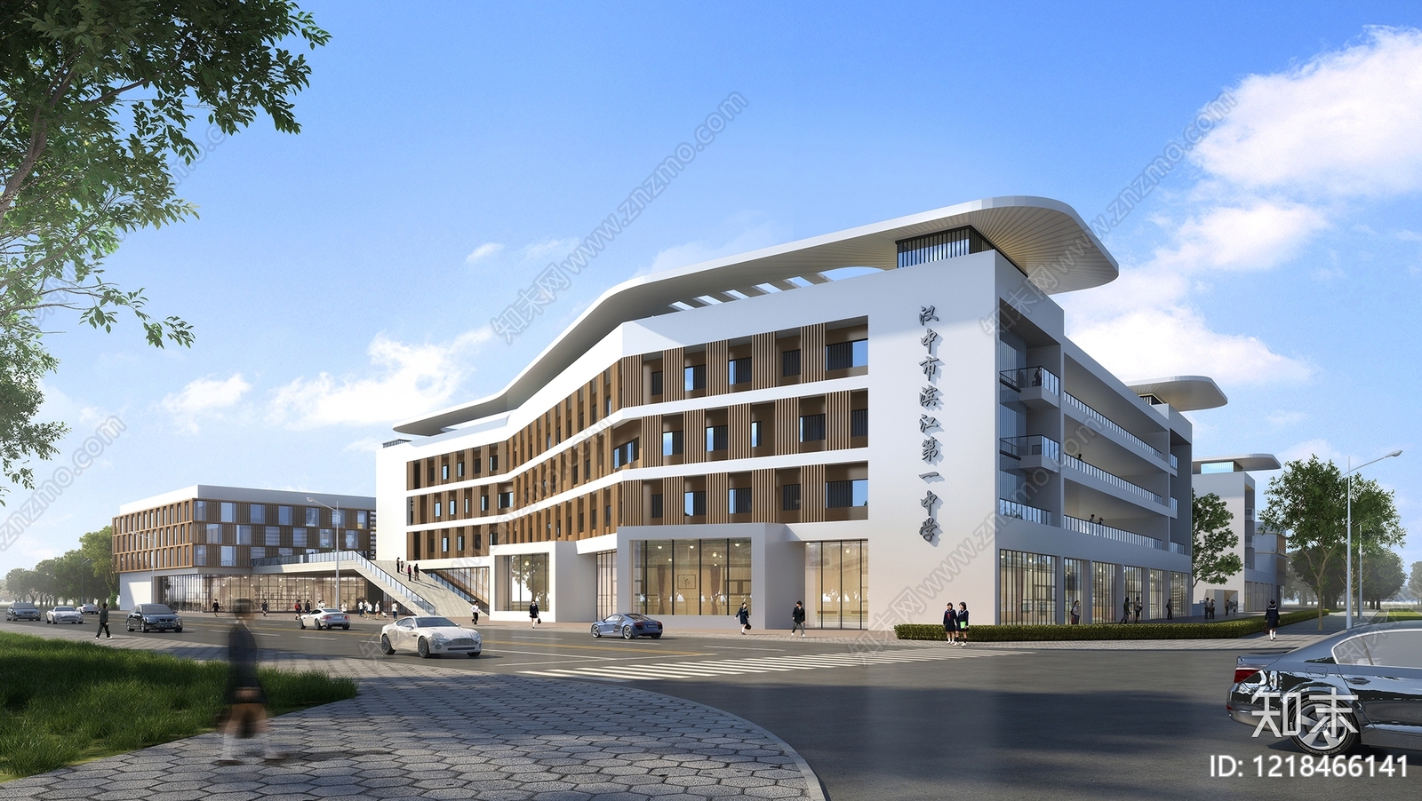 现代主义学校外观3D模型下载【ID:1218466141】