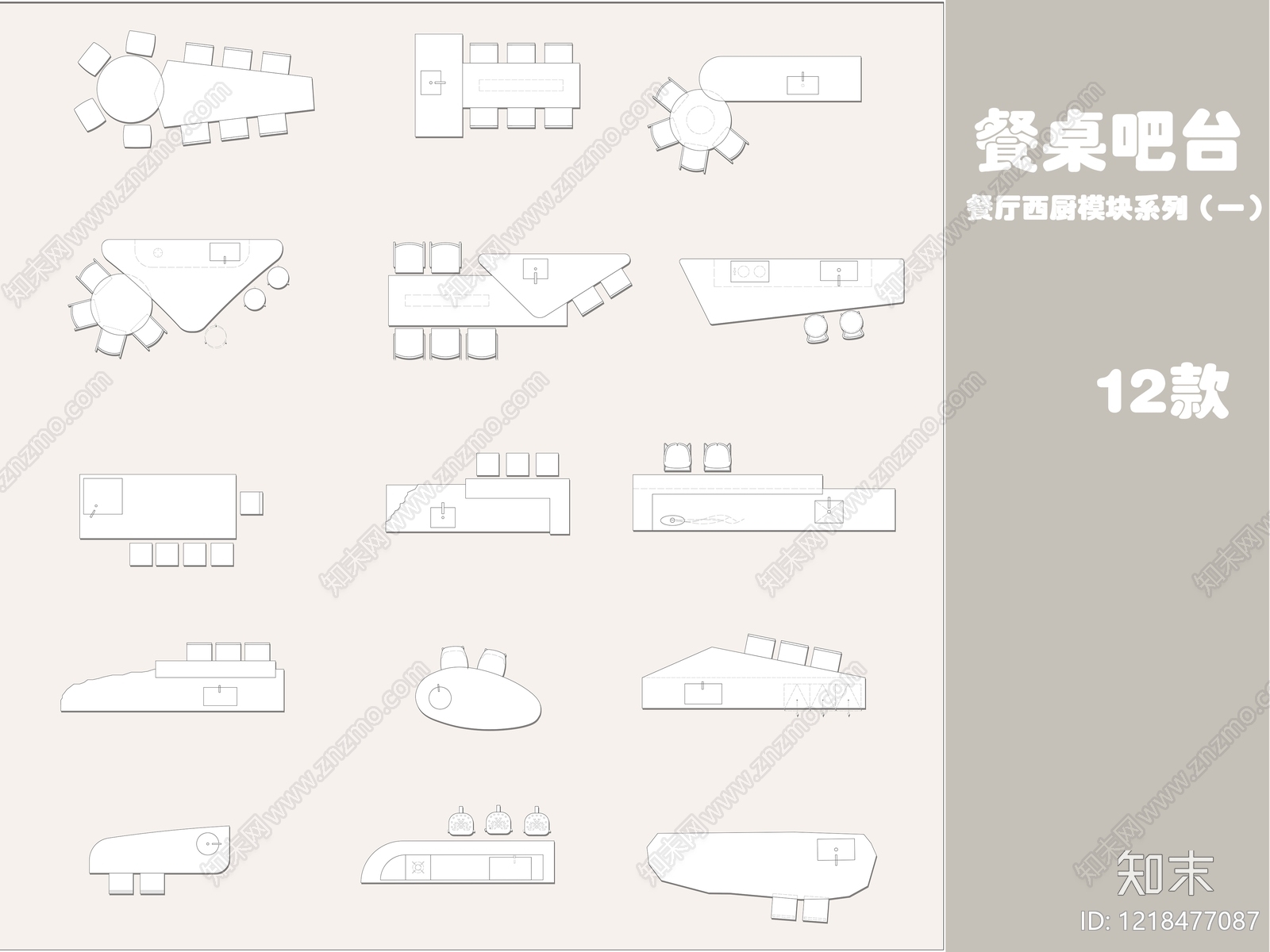 吧台cad施工图下载【ID:1218477087】