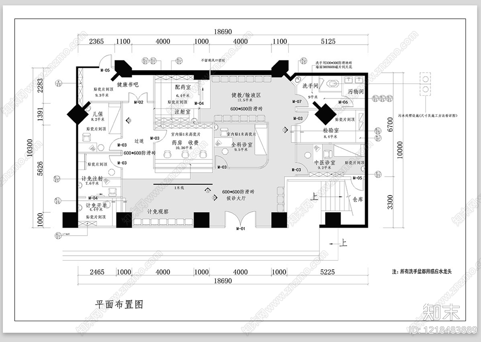 医院cad施工图下载【ID:1218483889】