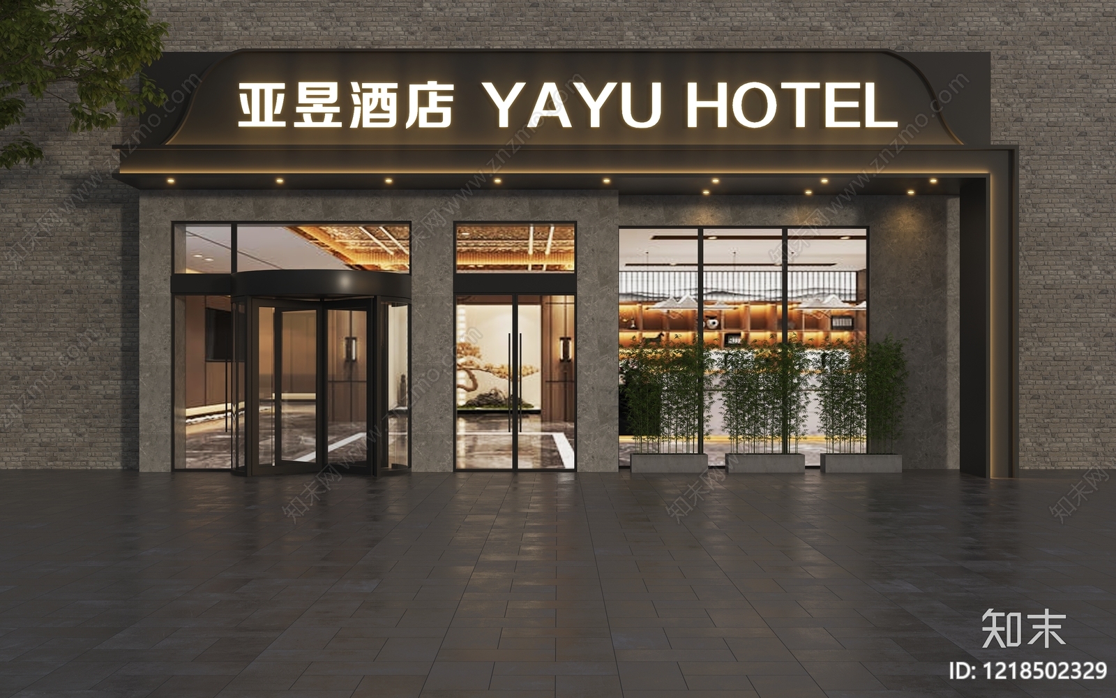 新中式门头SU模型下载【ID:1218502329】