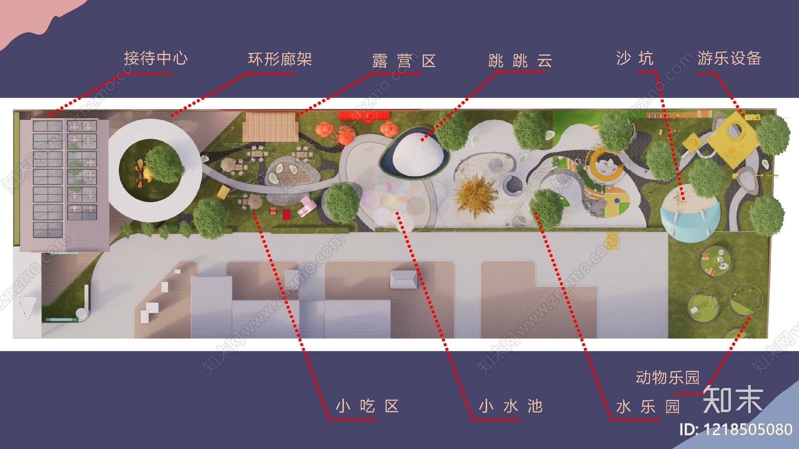 幼儿园景观CAD图纸