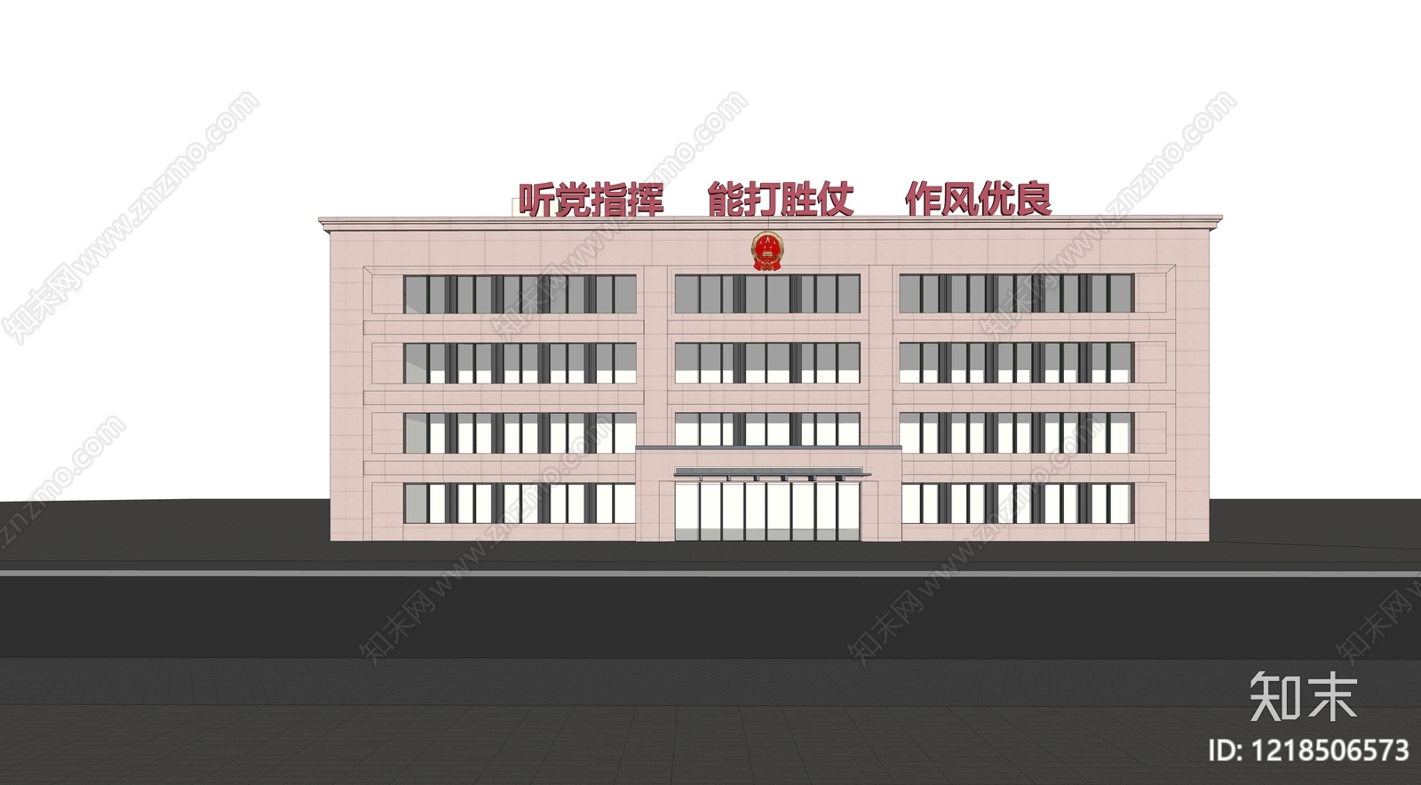 现代政府办公楼SU模型下载【ID:1218506573】