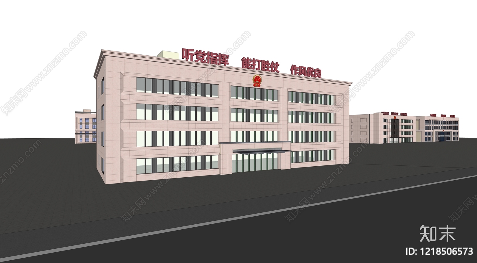 现代政府办公楼SU模型下载【ID:1218506573】