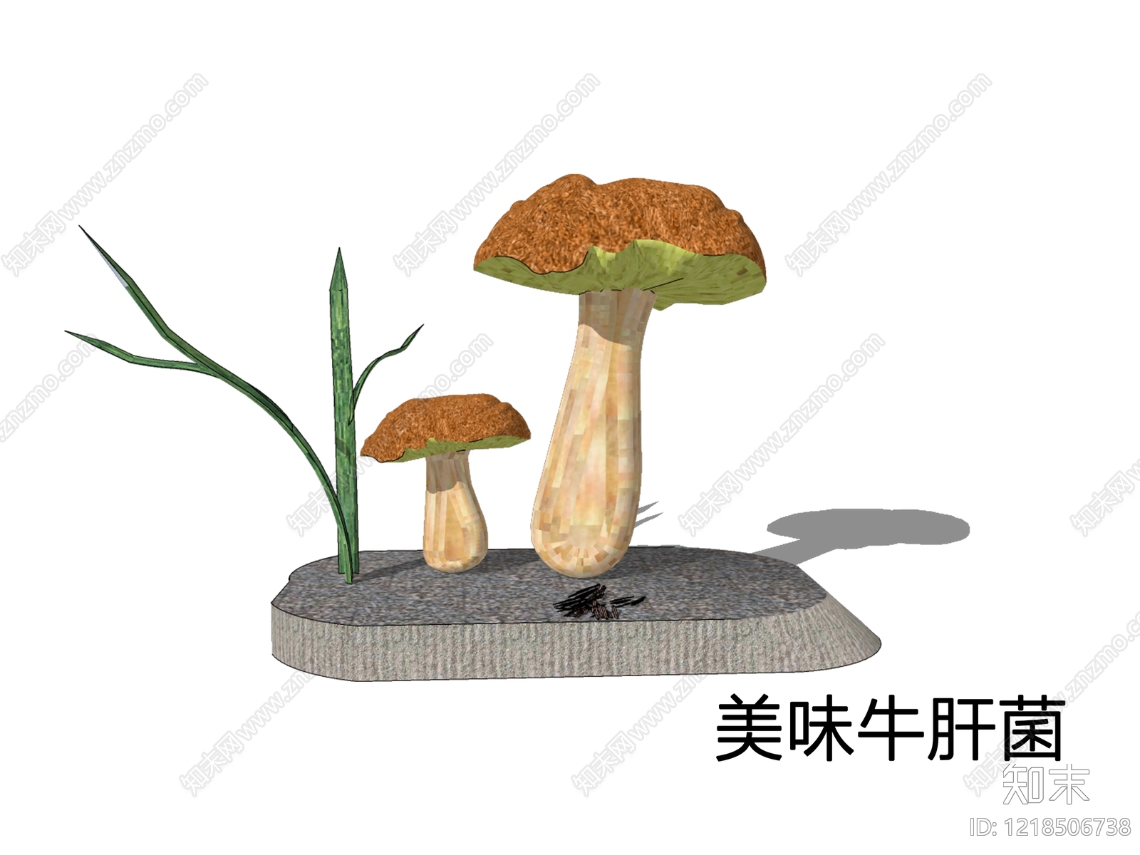 卡通风格草本植物SU模型下载【ID:1218506738】