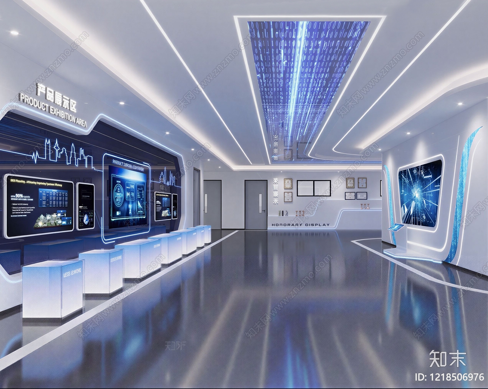 科技感未来风科技教育展厅SU模型下载【ID:1218506976】