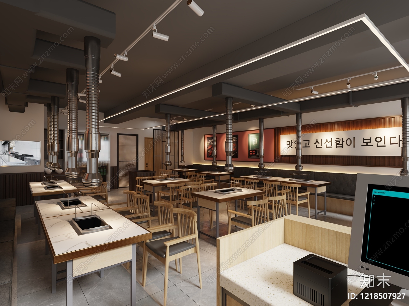 现代简约烤肉店3D模型渲染效果图