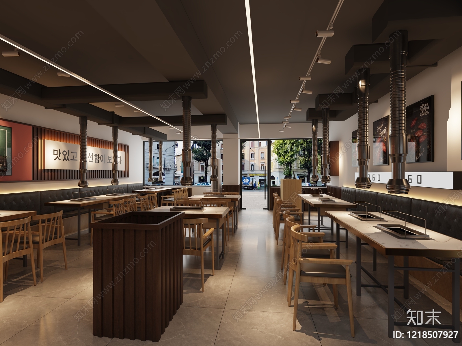 现代简约烤肉店3D模型下载【ID:1218507927】