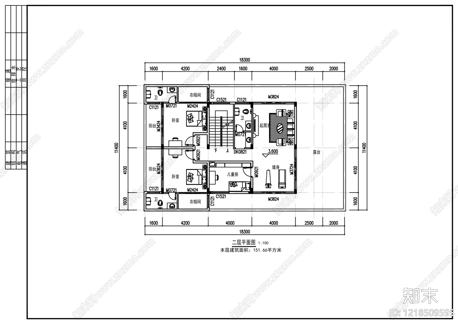 别墅建筑cad施工图下载【ID:1218509595】