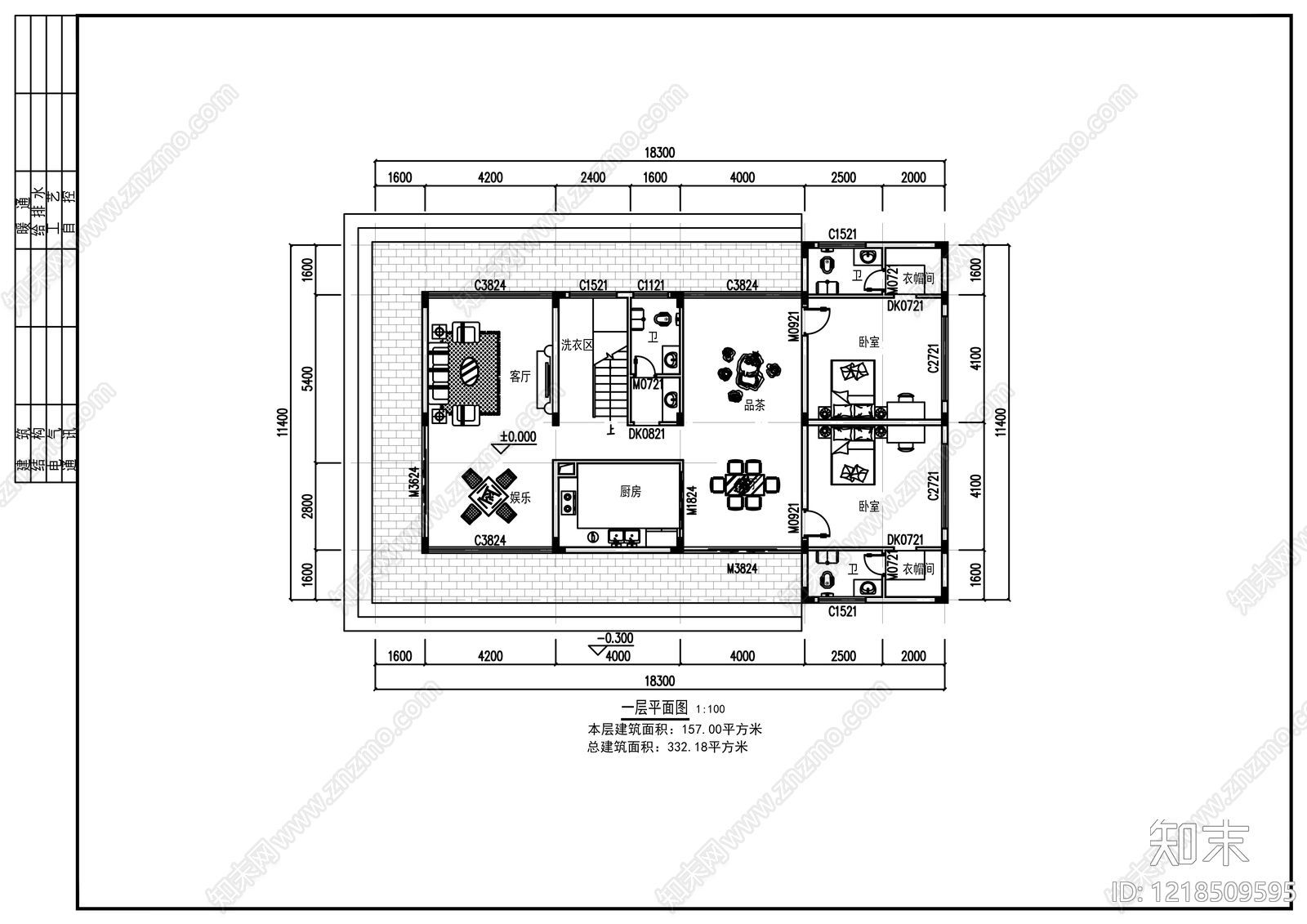 别墅建筑cad施工图下载【ID:1218509595】
