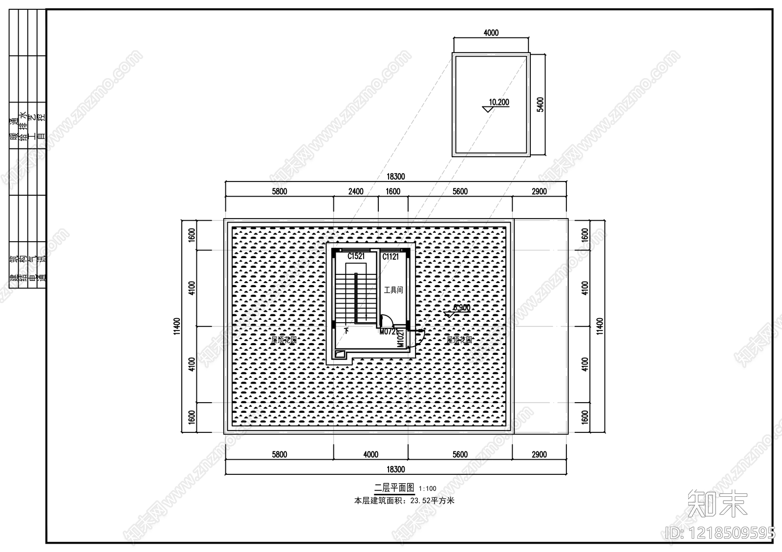 别墅建筑cad施工图下载【ID:1218509595】