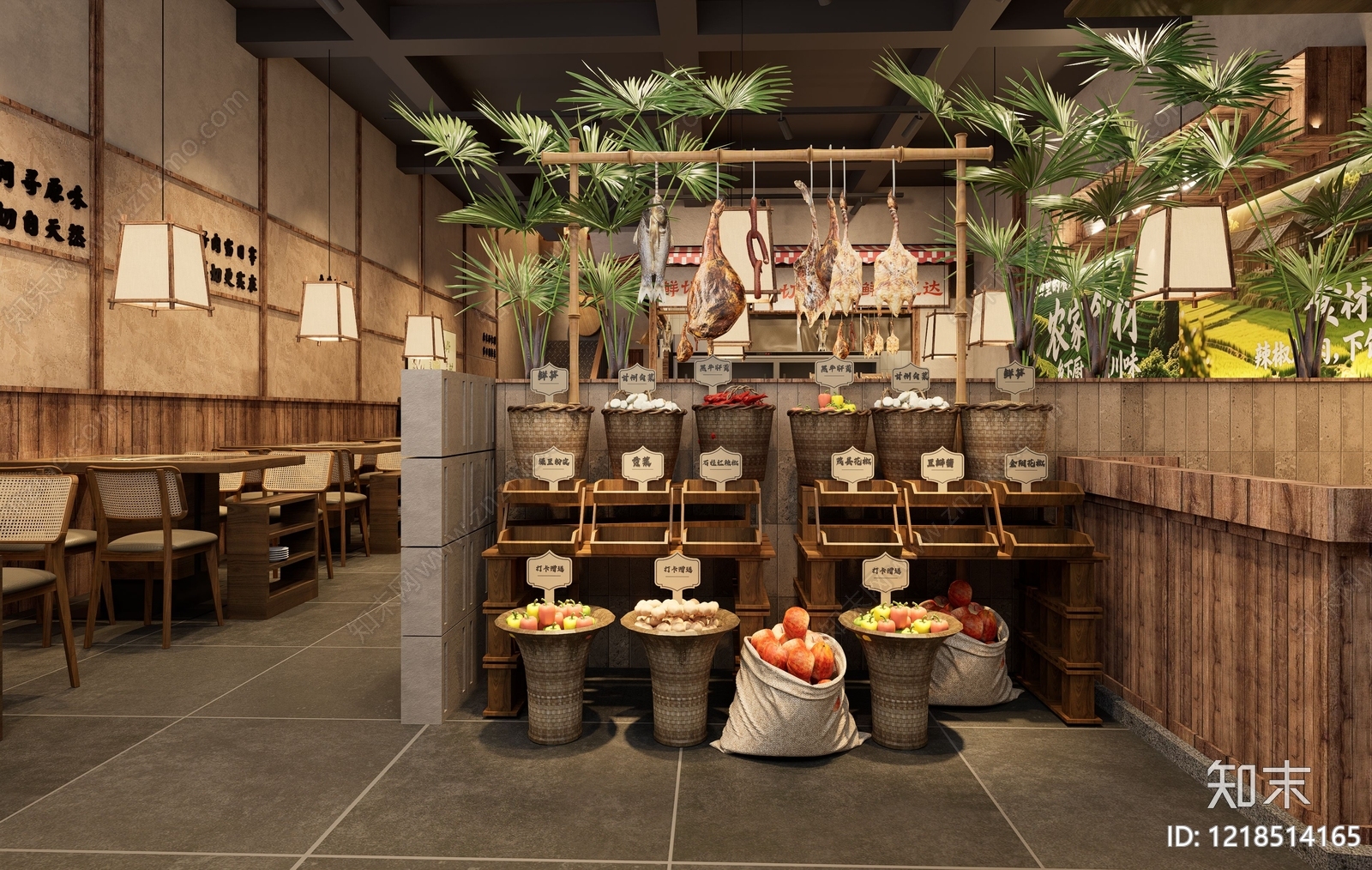 新中式火锅店SU模型下载【ID:1218514165】