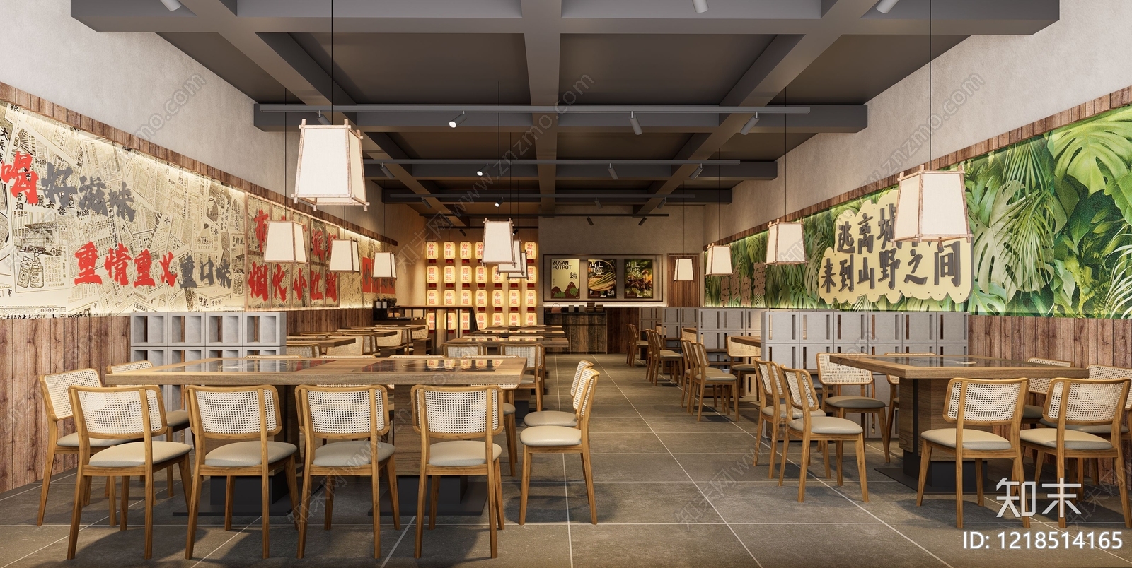 新中式火锅店SU模型下载【ID:1218514165】