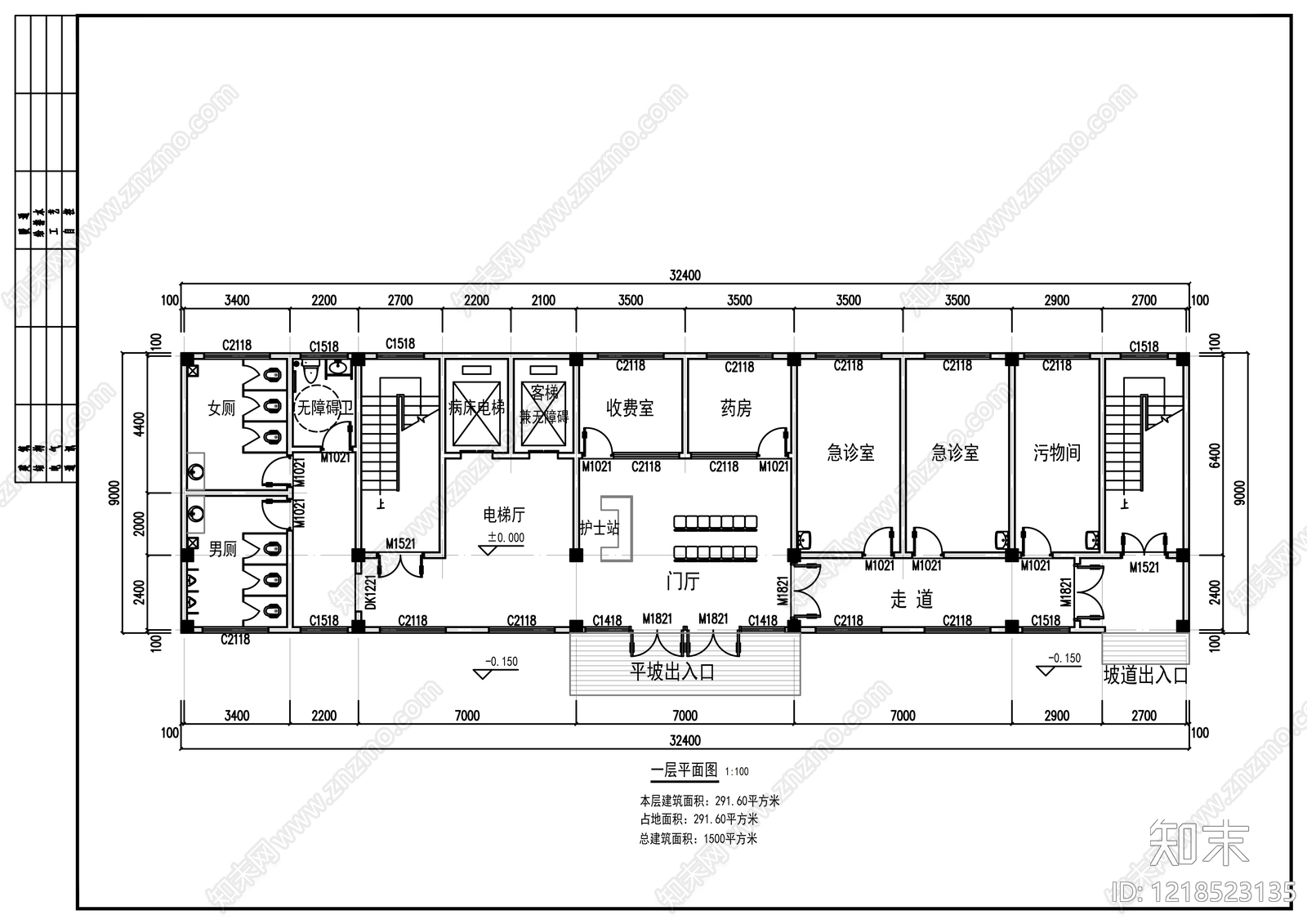 医院建筑cad施工图下载【ID:1218523135】