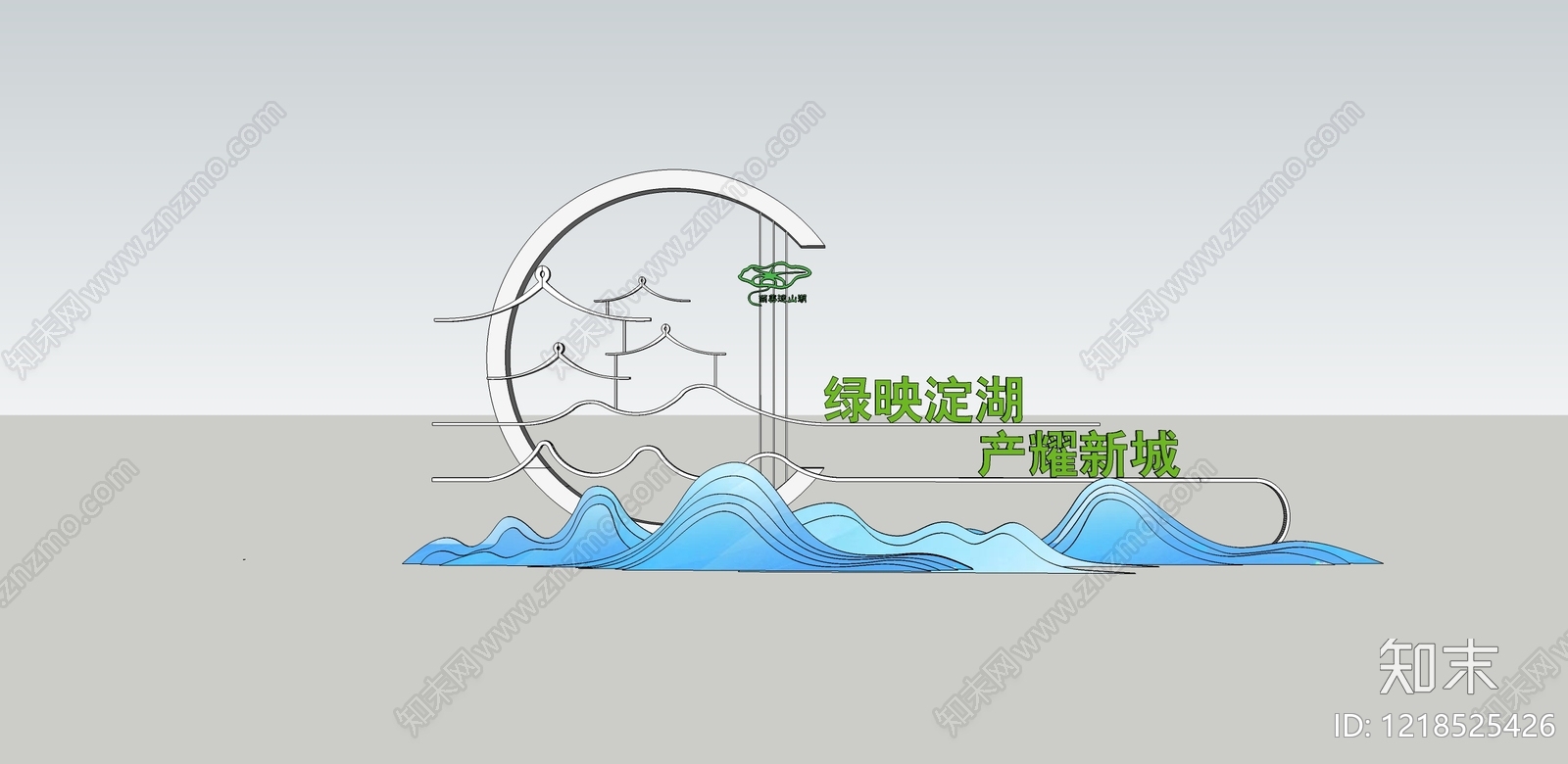 新中式景观小品SU模型下载【ID:1218525426】