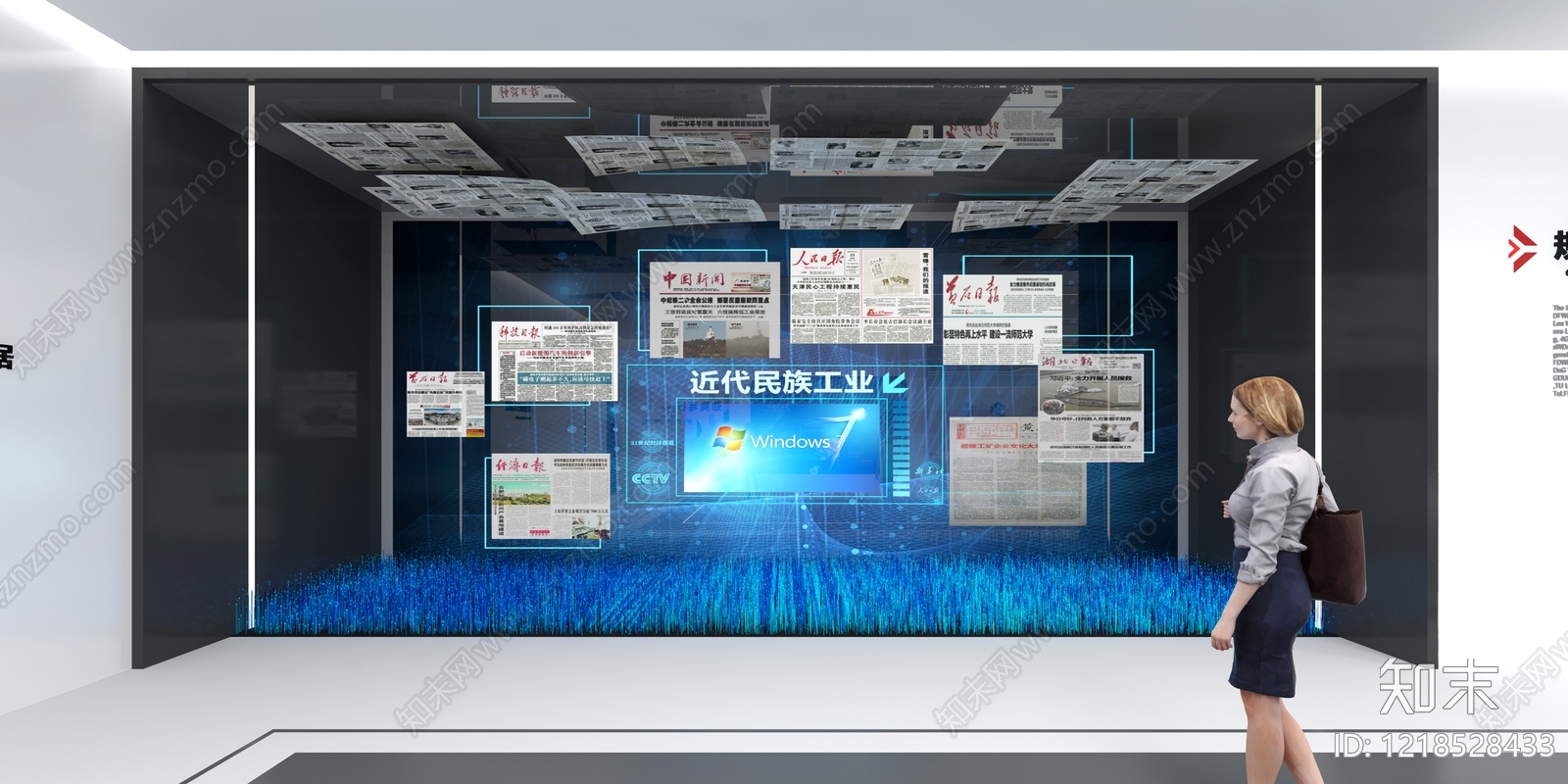 科技感展示风历史展厅3D模型渲染效果图