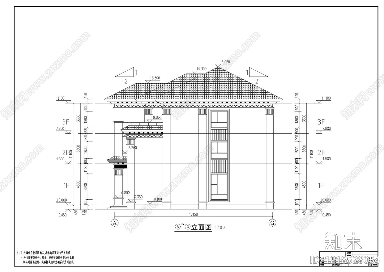 别墅建筑cad施工图下载【ID:1218528054】