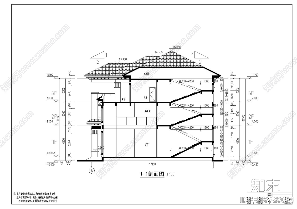 别墅建筑cad施工图下载【ID:1218528054】