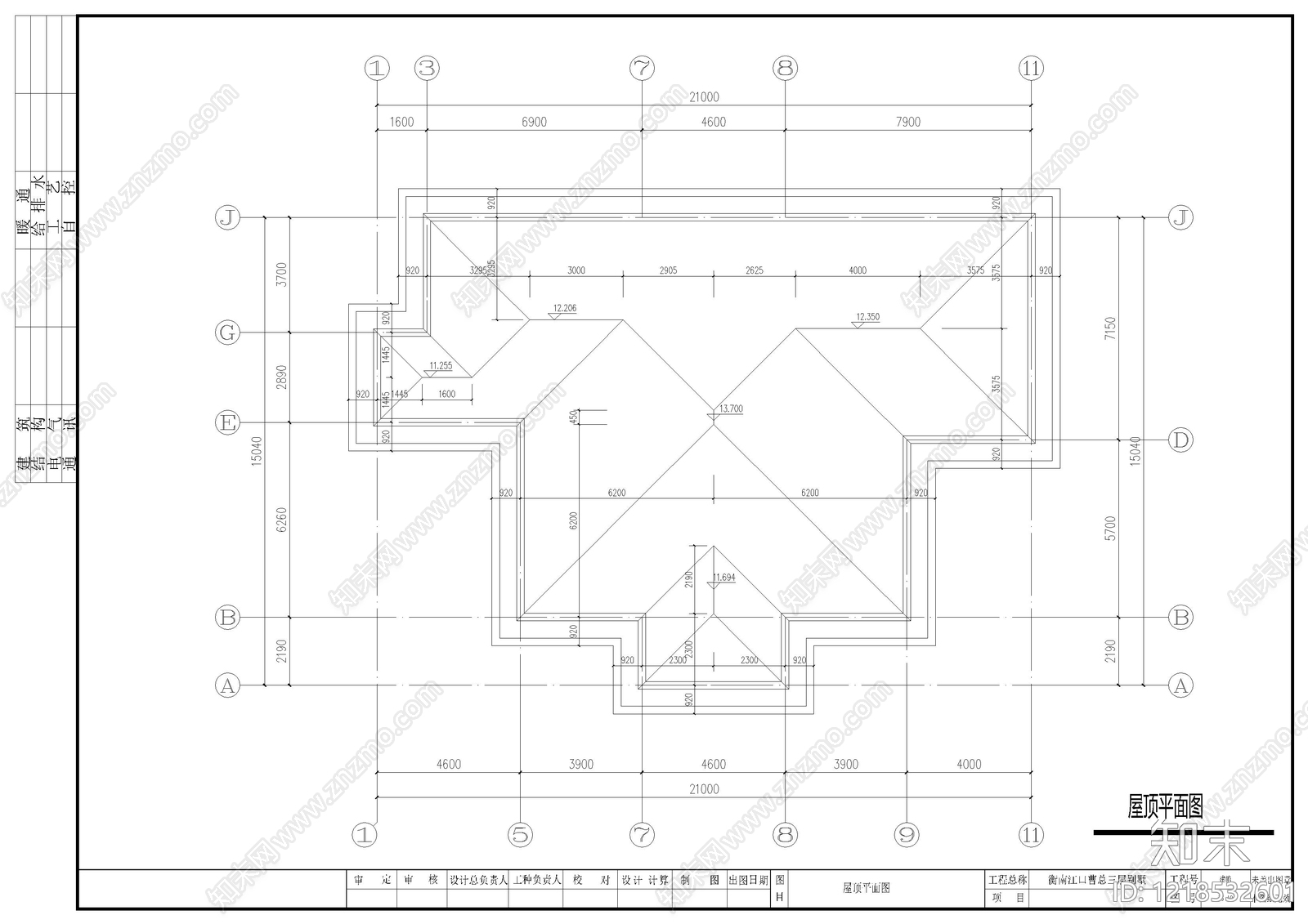 别墅建筑cad施工图下载【ID:1218532601】
