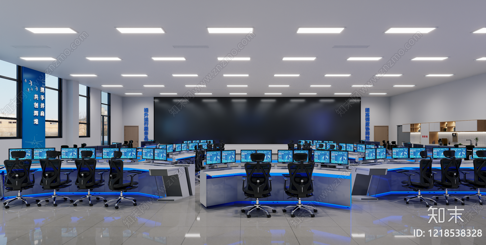 科技感现代简约指挥中心3D模型渲染效果图