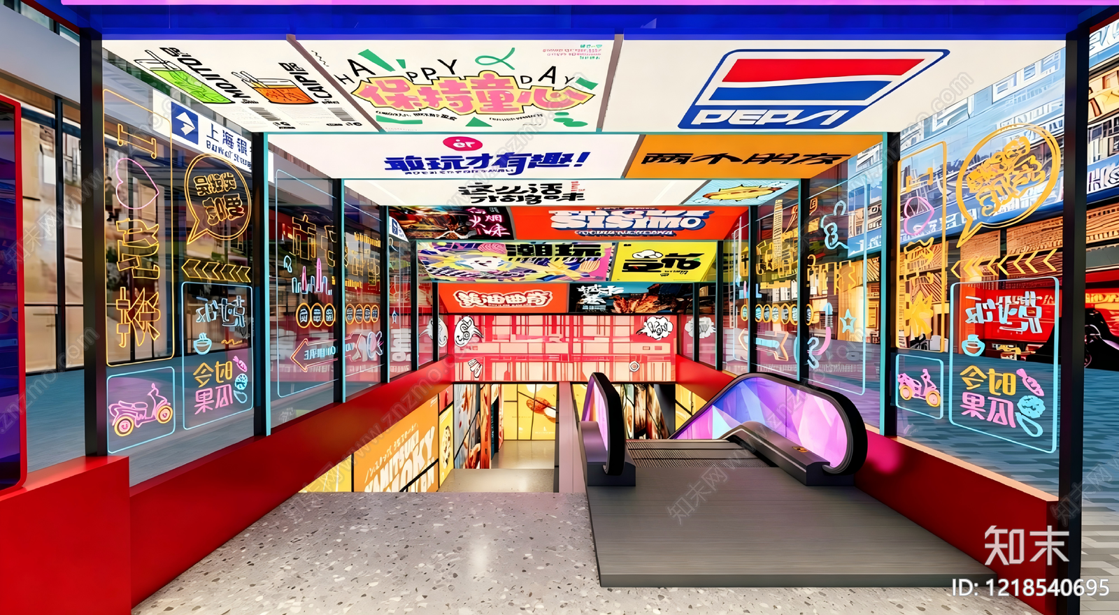 潮玩风集市SU模型下载【ID:1218540695】