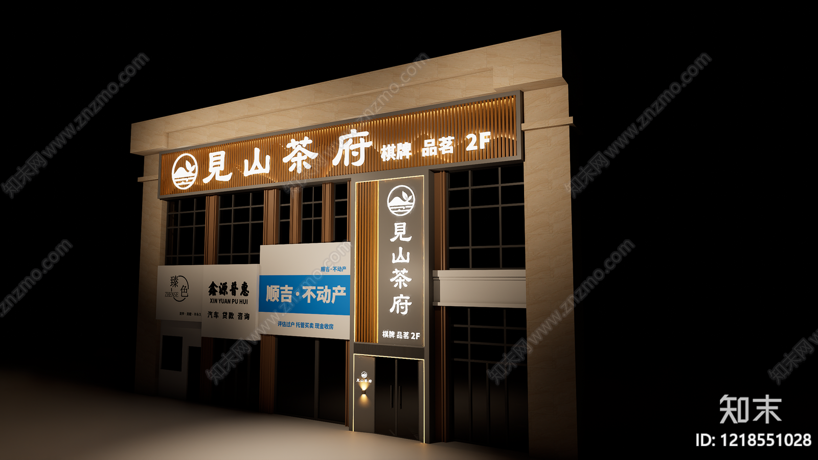 新中式商业门头SU模型下载【ID:1218551028】