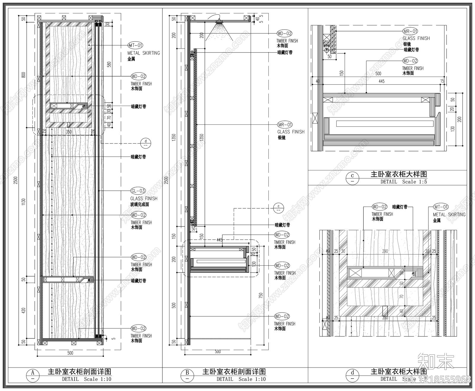 柜体节点cad施工图下载【ID:1218555963】