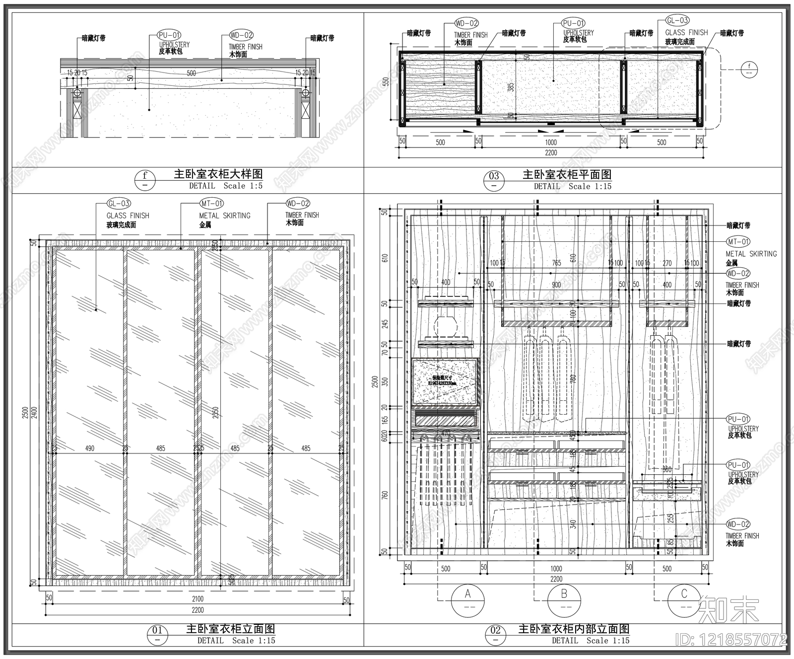 柜体节点CAD图纸
