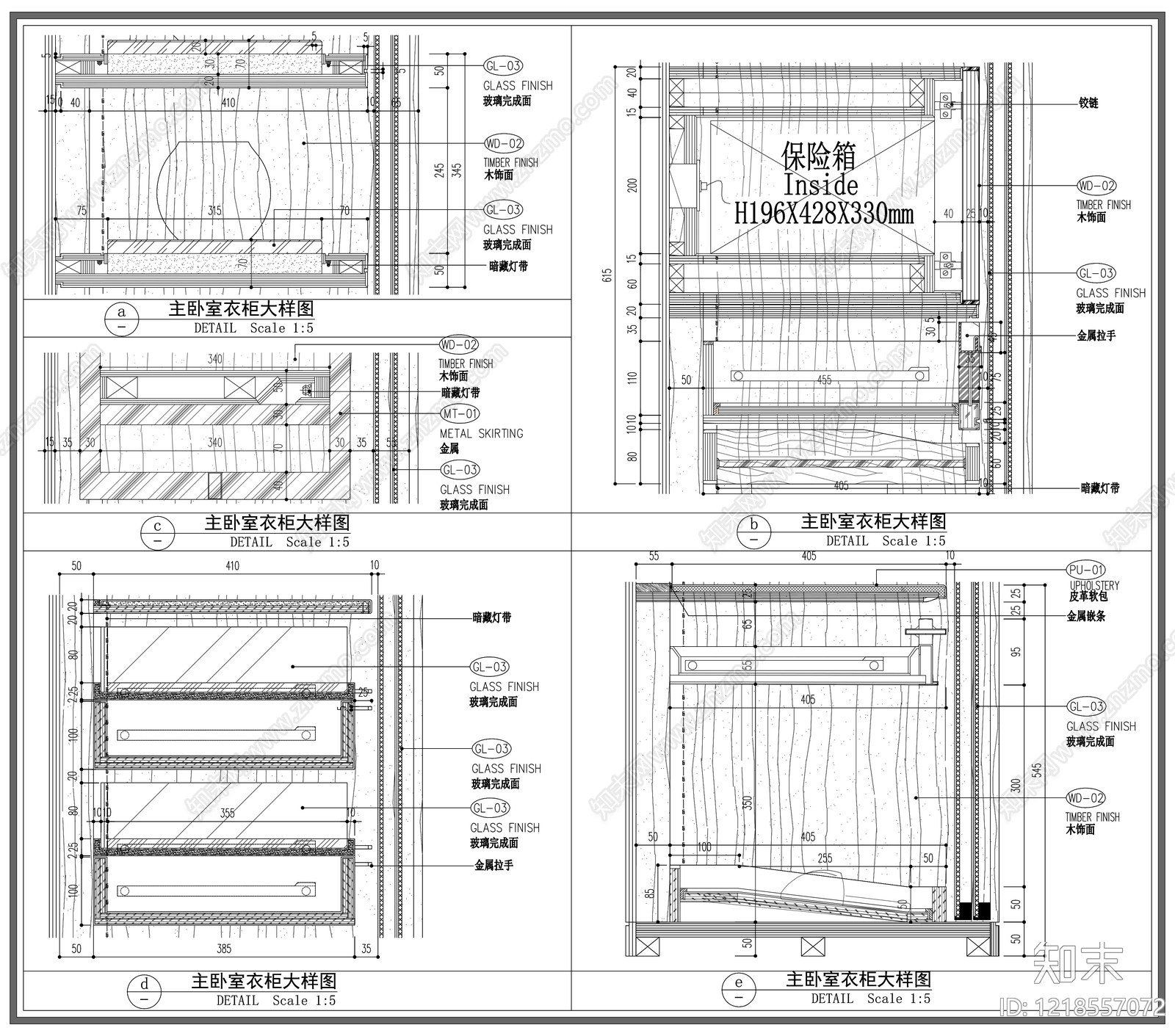 柜体节点cad施工图下载【ID:1218557072】