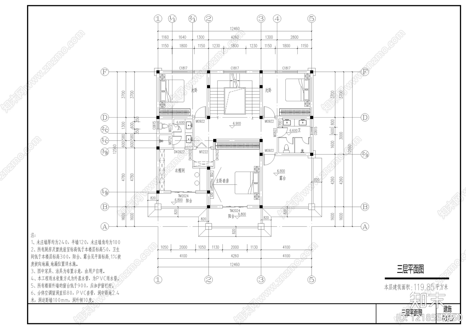 别墅建筑cad施工图下载【ID:1218563950】