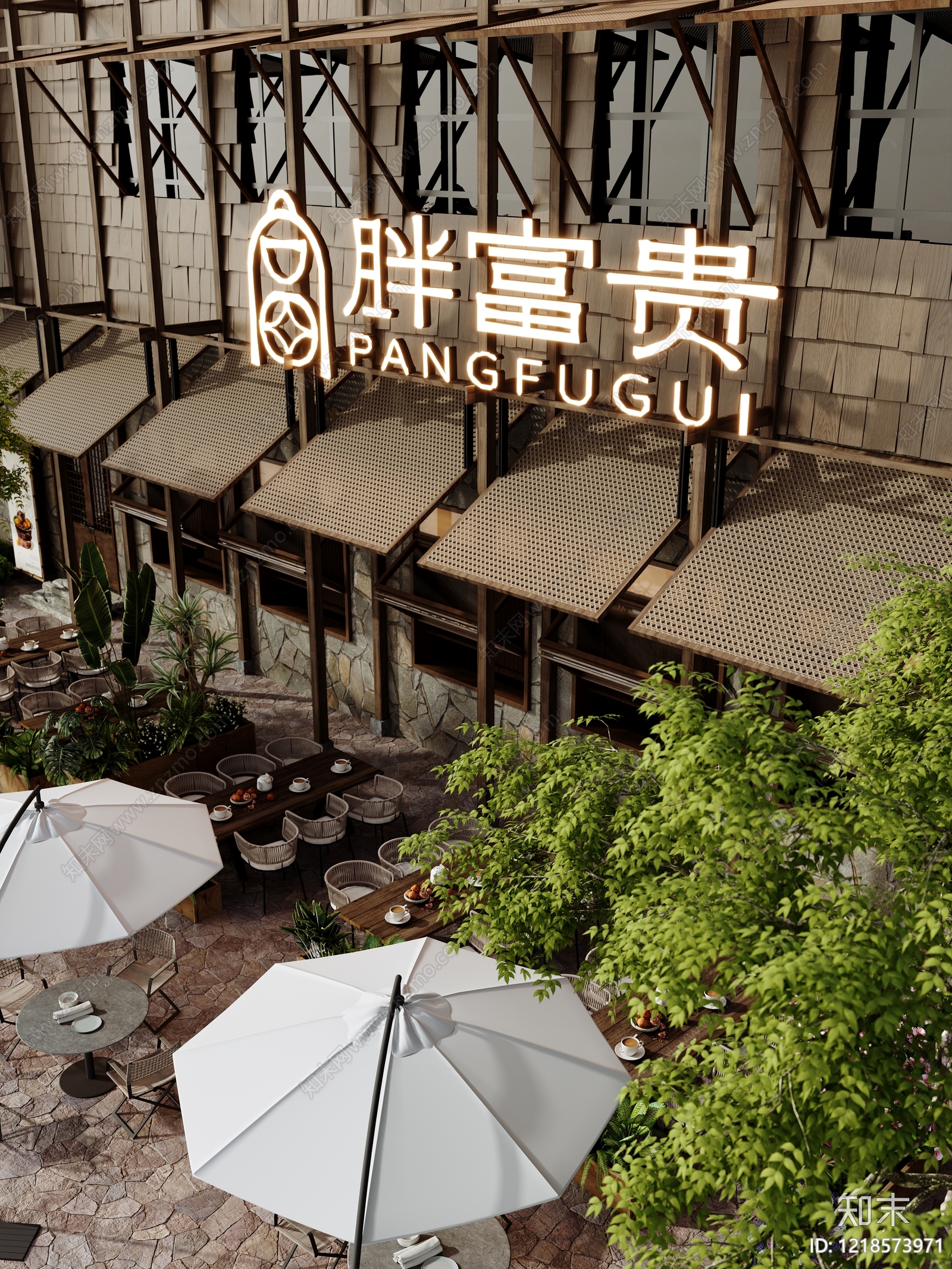 新中式餐饮建筑3D模型下载【ID:1218573971】