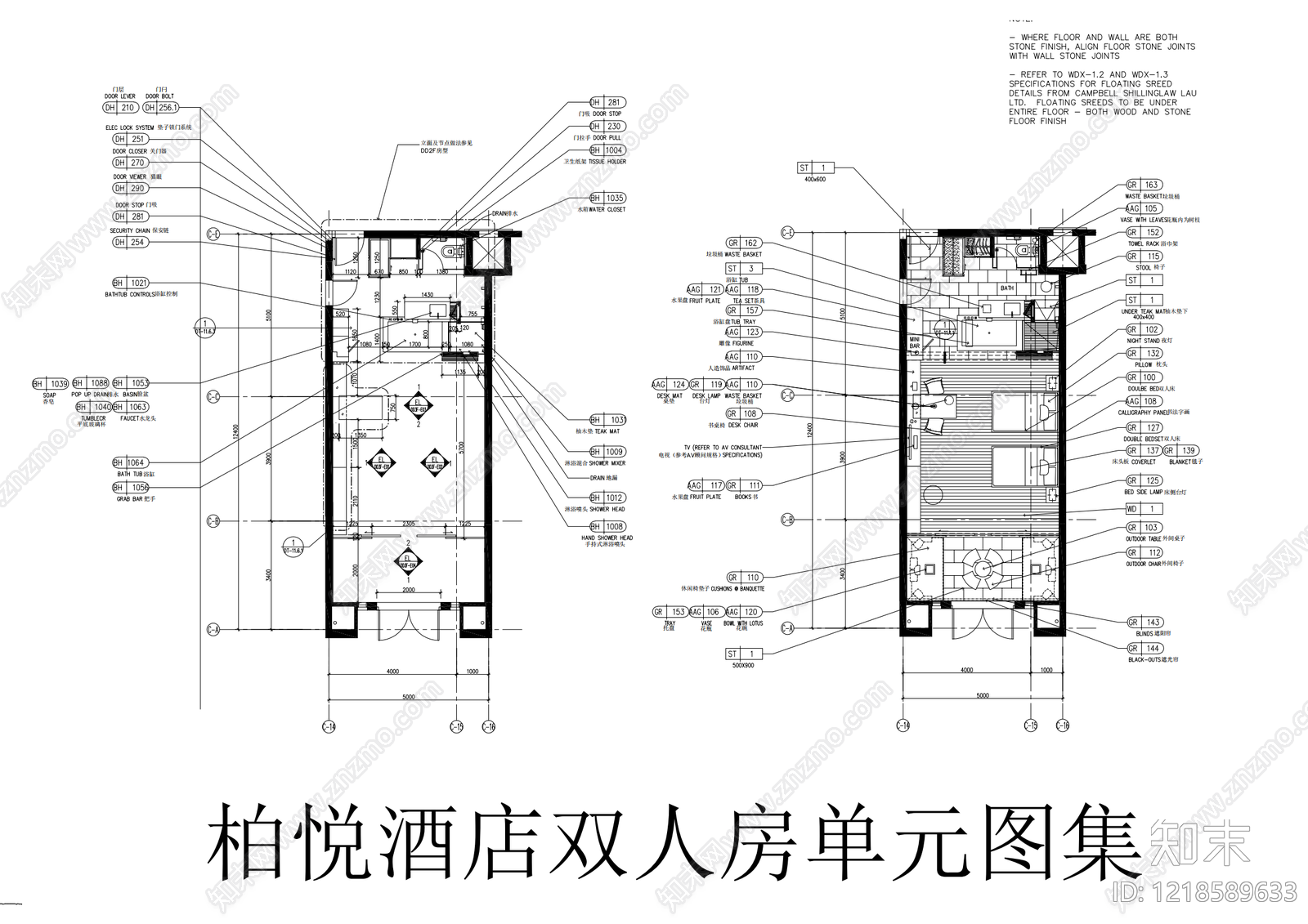 酒店客房cad施工图下载【ID:1218589633】
