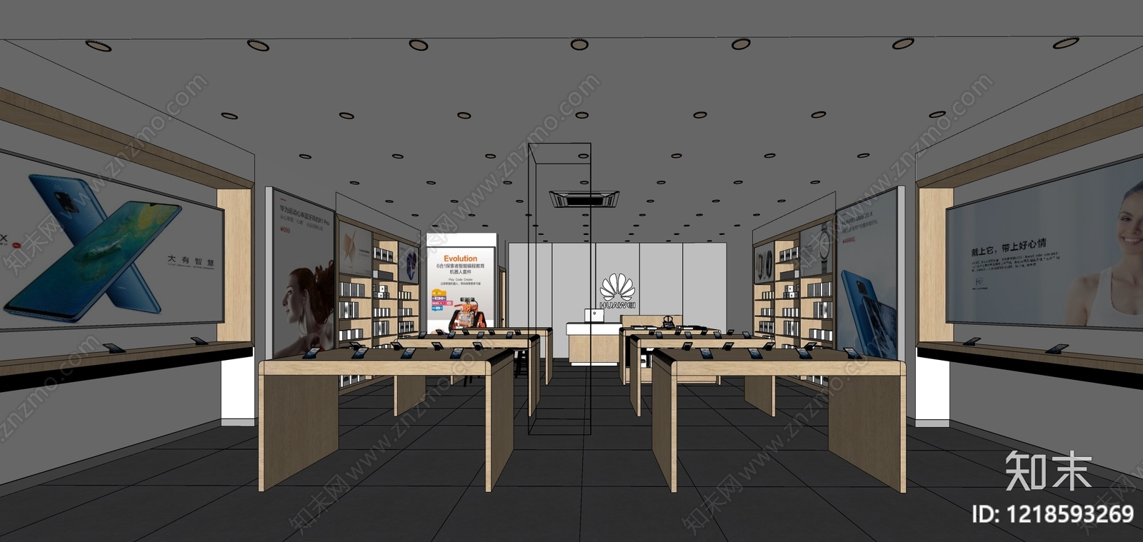 现代简约数码店SU模型下载【ID:1218593269】