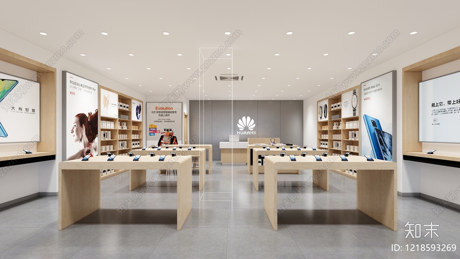 现代简约数码店SU模型下载【ID:1218593269】