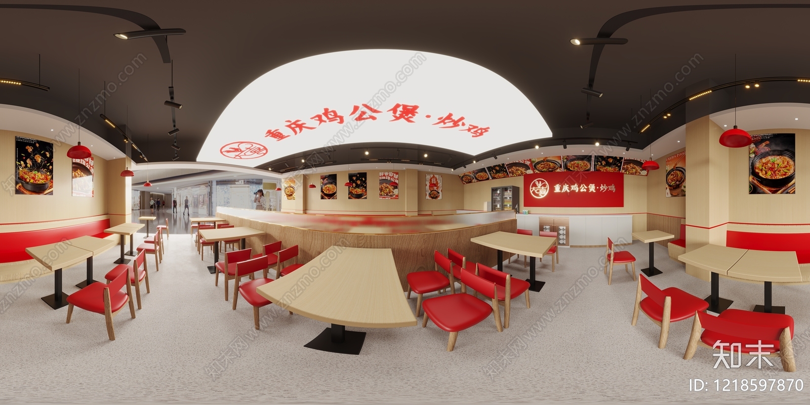 现代简约中餐厅3D模型下载【ID:1218597870】