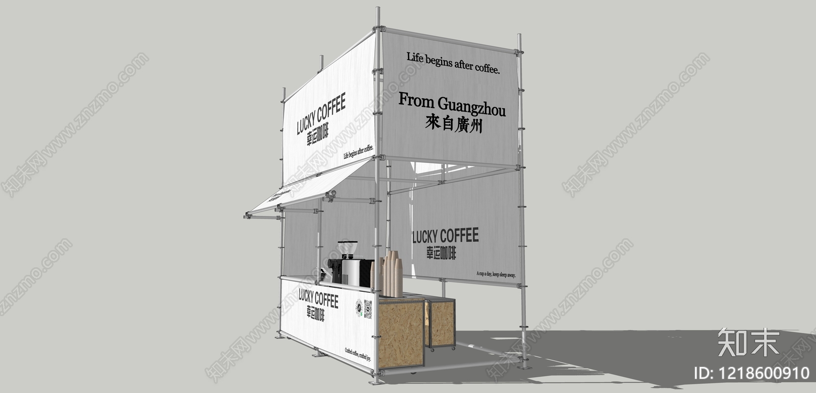 现代食品展台SU模型下载【ID:1218600910】