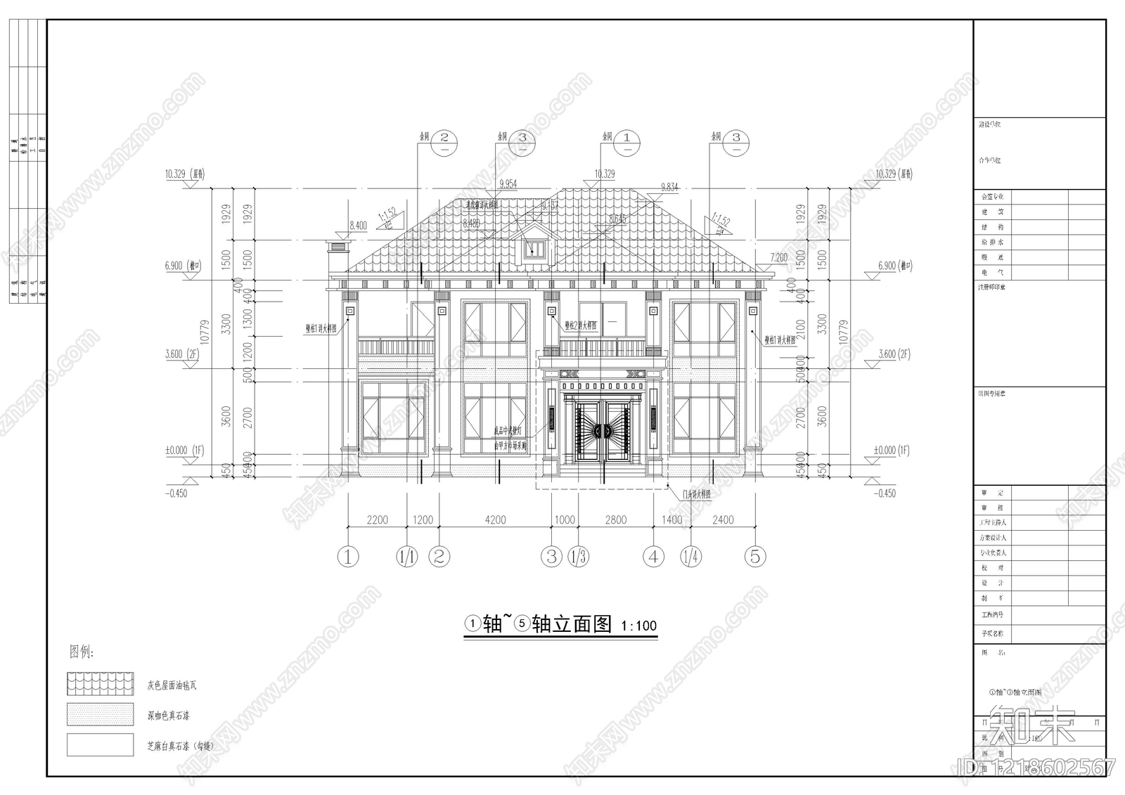 别墅建筑cad施工图下载【ID:1218602567】