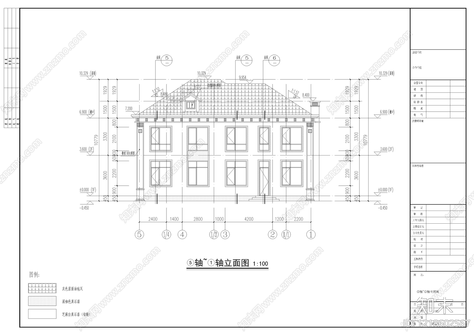 别墅建筑cad施工图下载【ID:1218602567】