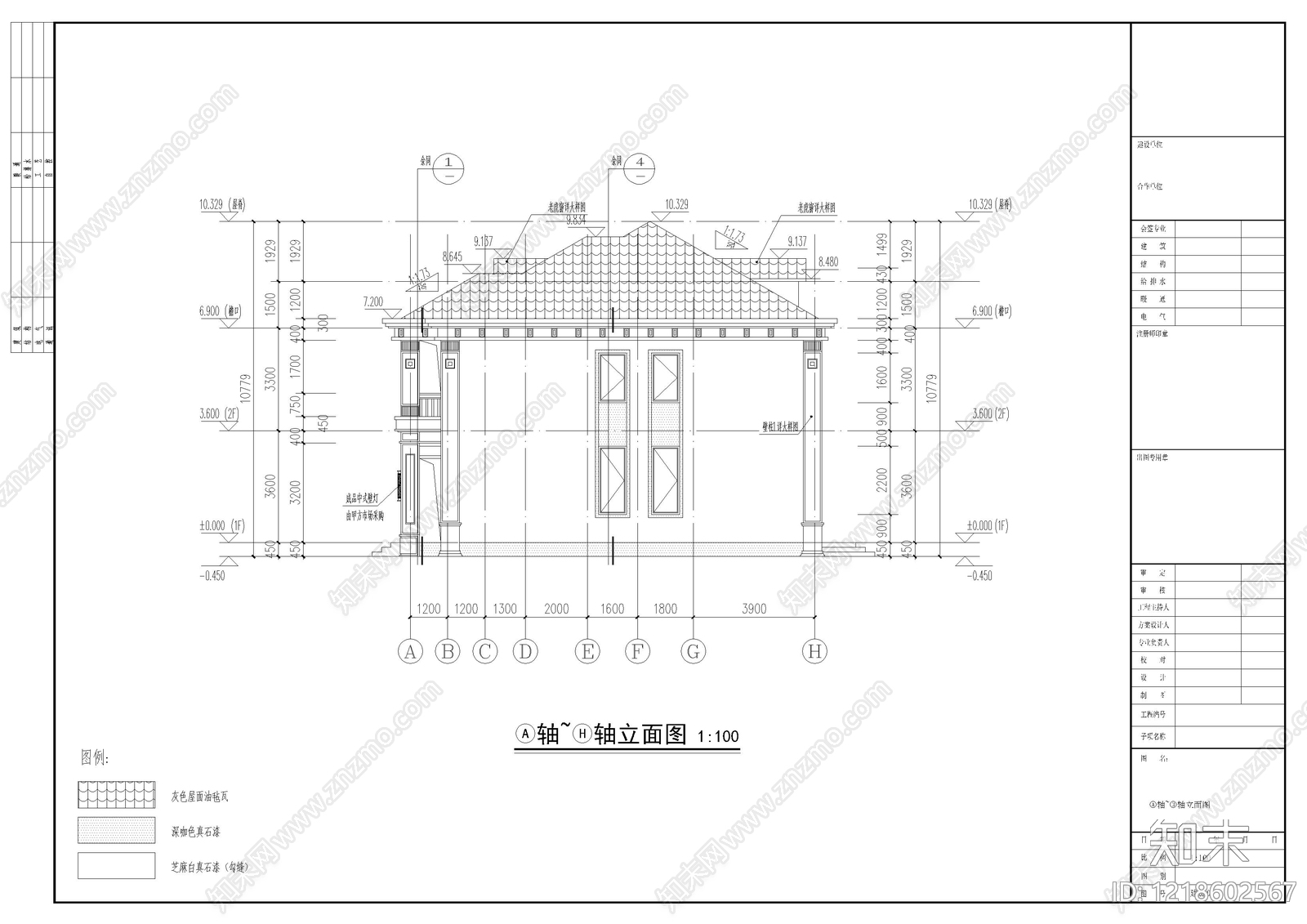 别墅建筑cad施工图下载【ID:1218602567】