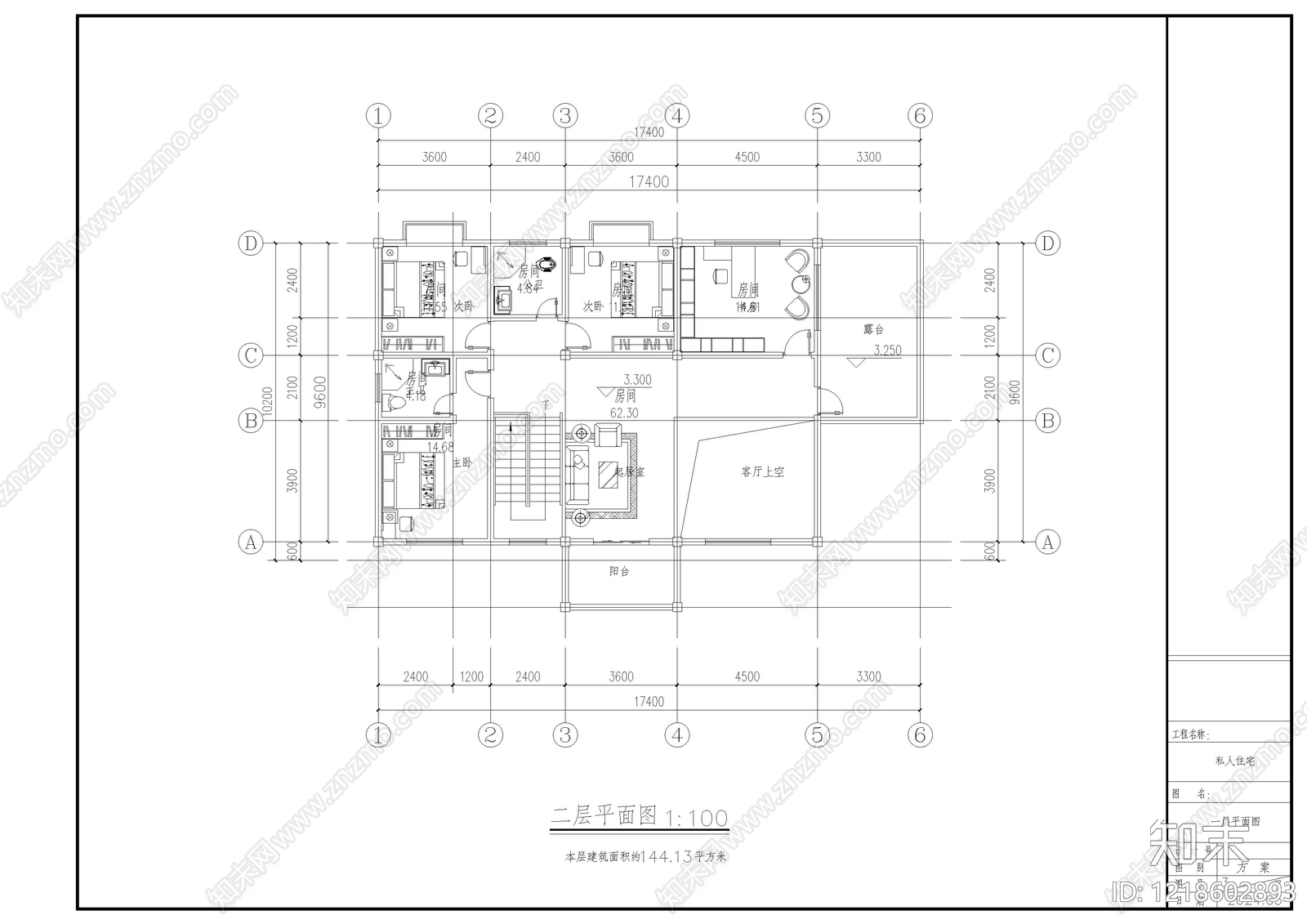 别墅建筑cad施工图下载【ID:1218602893】