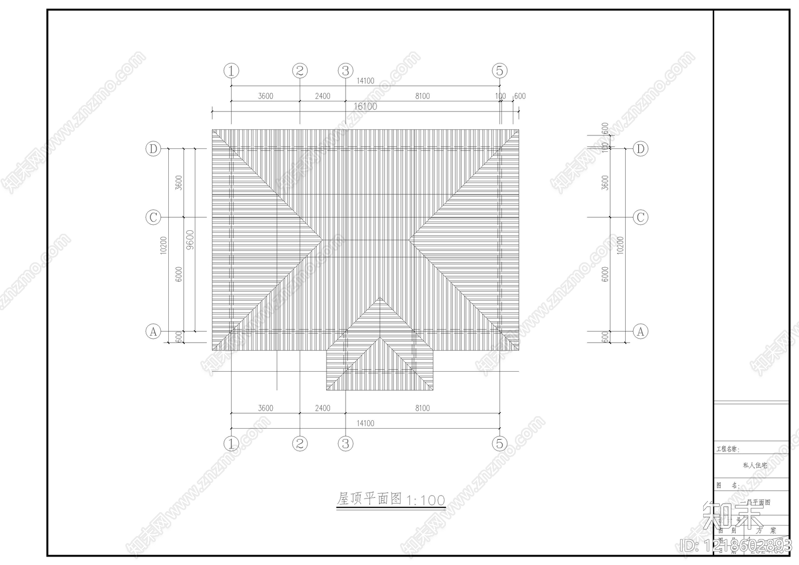 别墅建筑cad施工图下载【ID:1218602893】