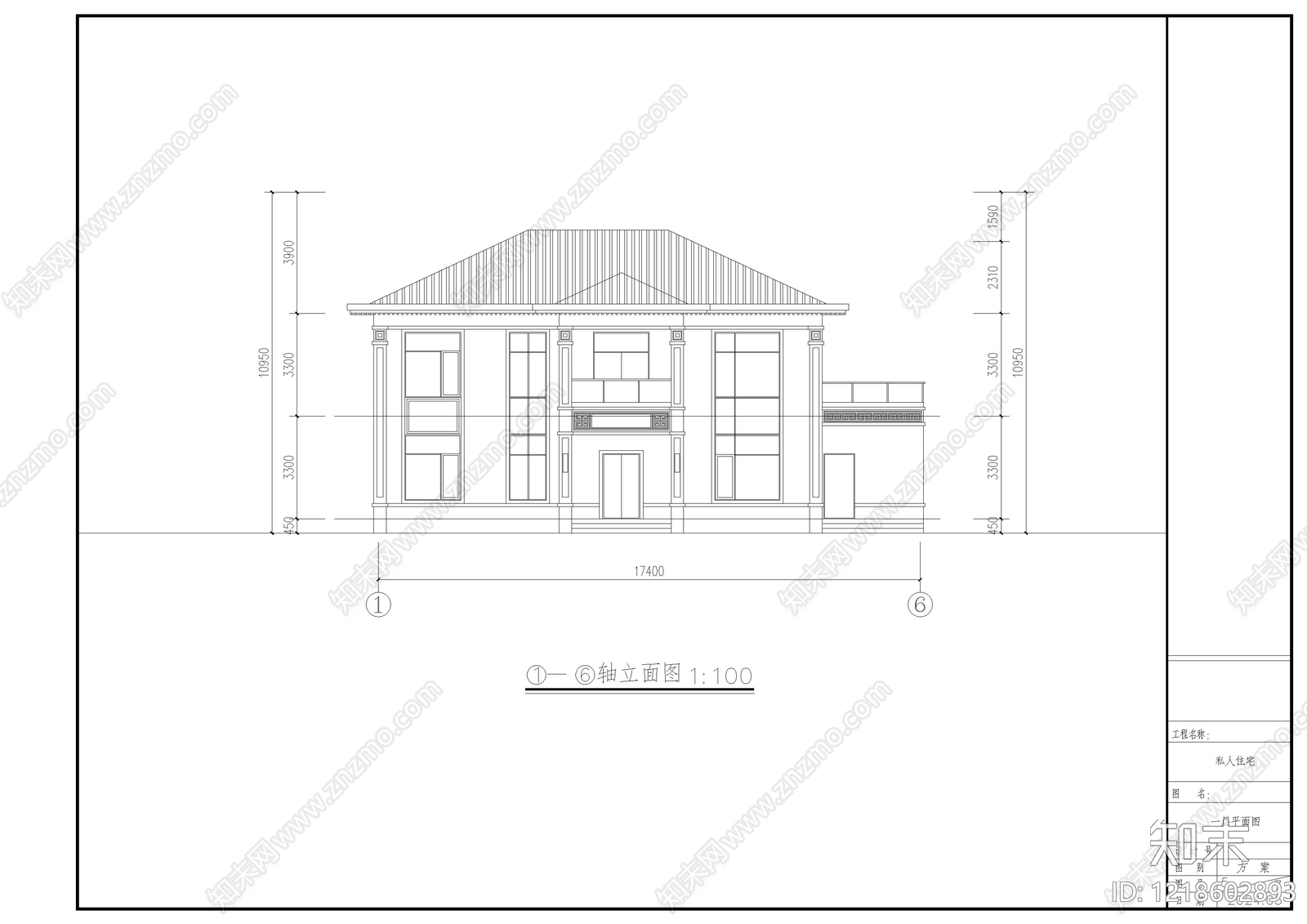 别墅建筑cad施工图下载【ID:1218602893】