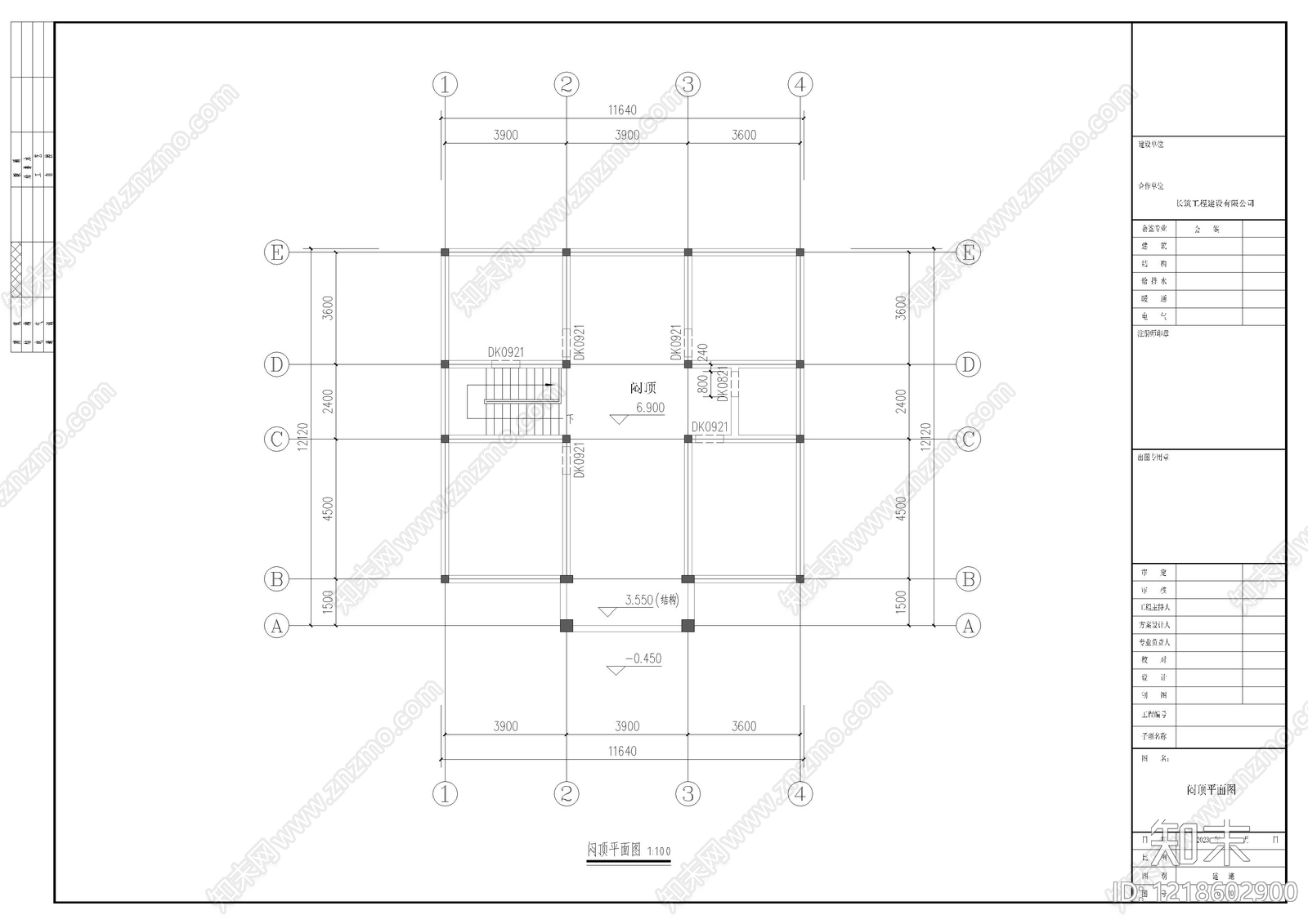 别墅建筑cad施工图下载【ID:1218602900】