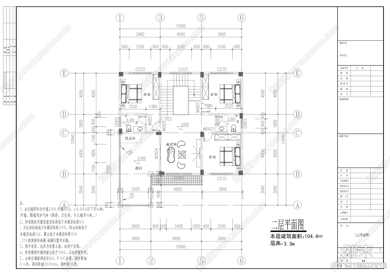 别墅建筑cad施工图下载【ID:1218602918】