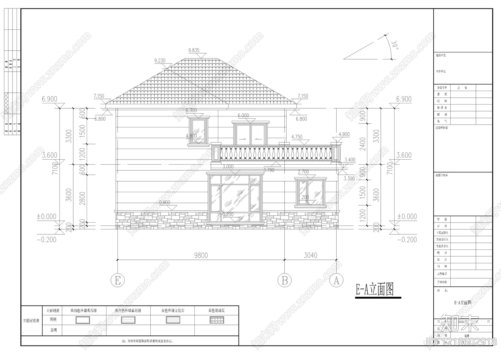别墅建筑cad施工图下载【ID:1218602918】