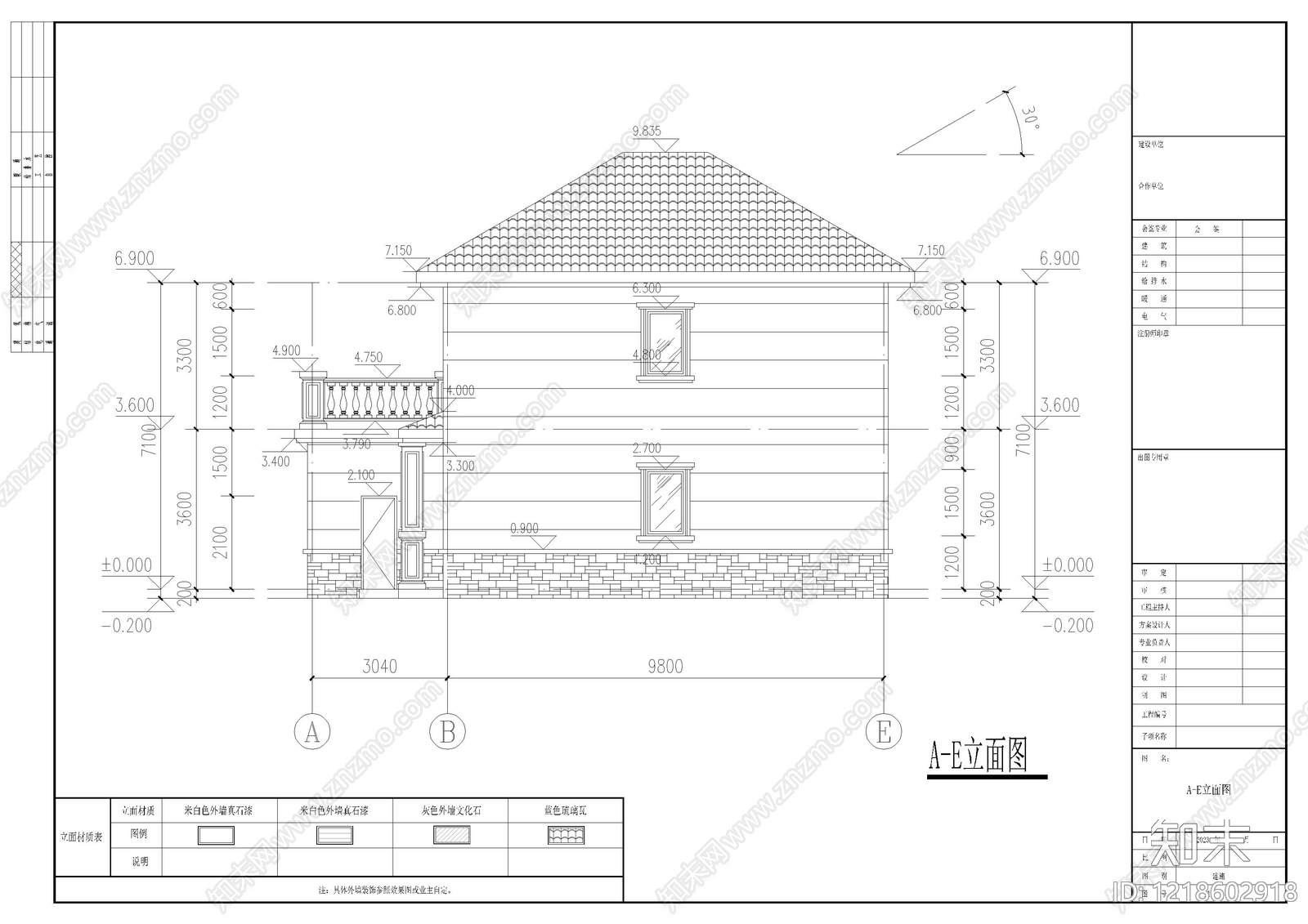 别墅建筑cad施工图下载【ID:1218602918】