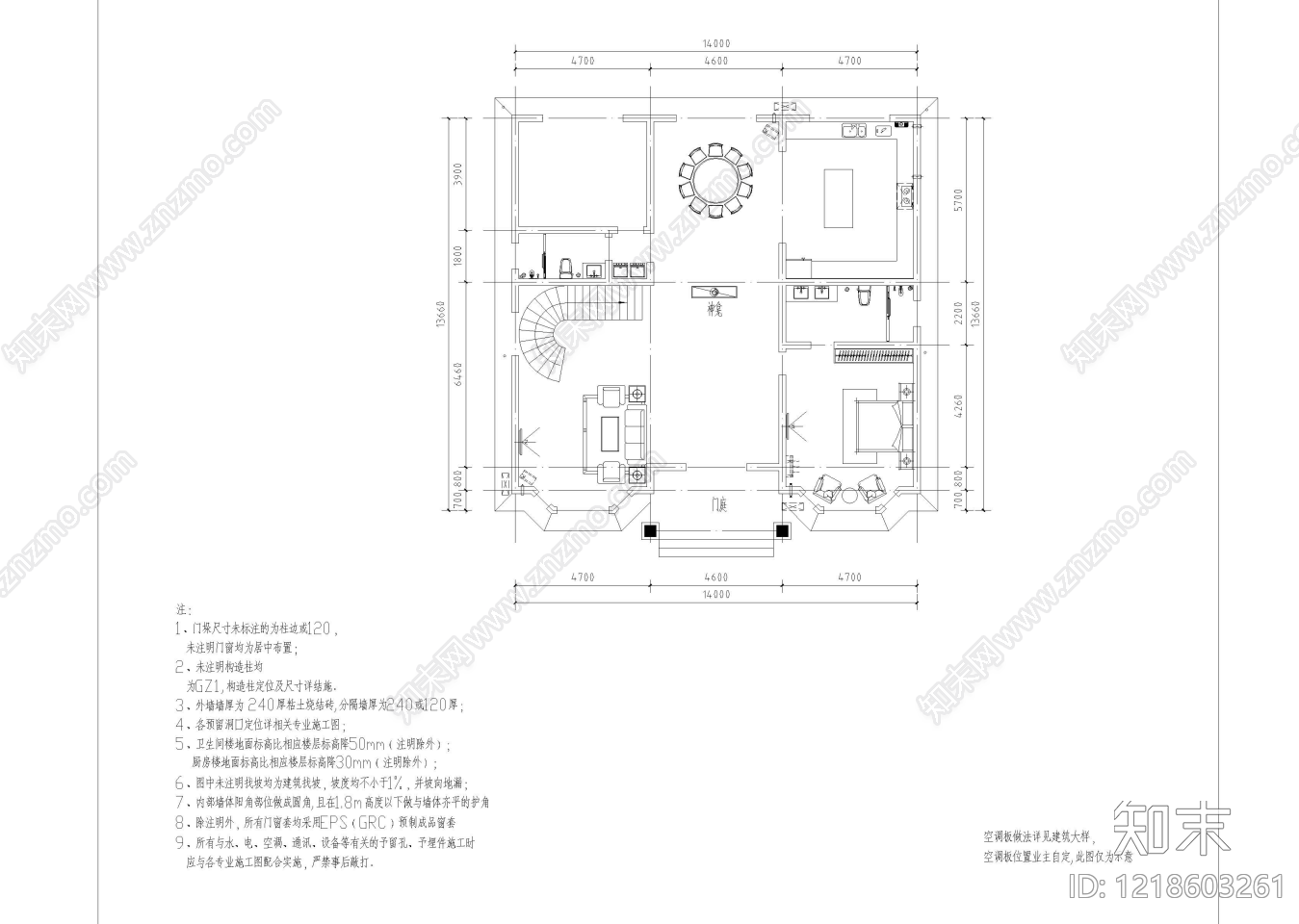 别墅建筑cad施工图下载【ID:1218603261】