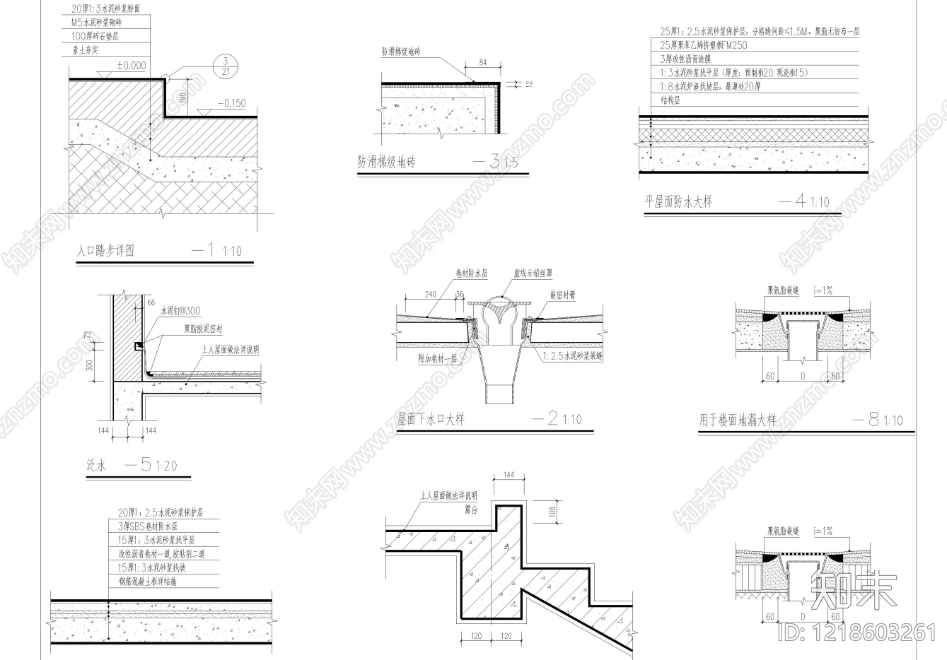 别墅建筑cad施工图下载【ID:1218603261】