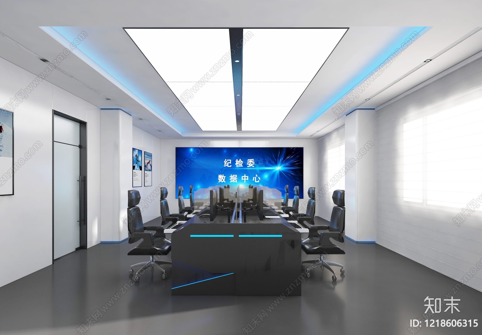 现代科技风指挥中心3D模型渲染效果图