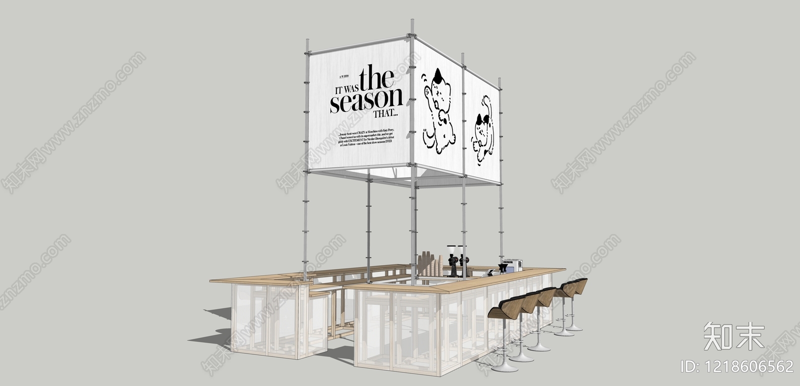 简约风食品展台SU模型下载【ID:1218606562】